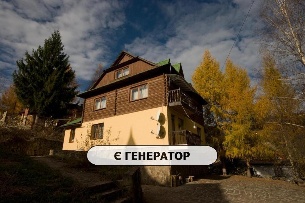 Hotel Na Velykim Yaremche Exterior foto